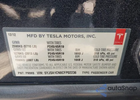 2012 Tesla Model S Signature из США, поврежденный, VIN 5YJSA1CN8CFP02236